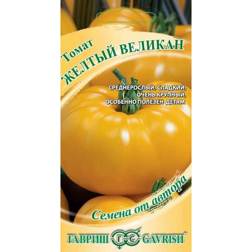 ������ ������ ������ ����� ������ ������� 0,05� ��� ������ (������) ����� ����