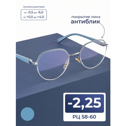 ������ ������ ���� ������� 58-60 � ������������ ��������� (-2.25) FAVARIT 7822 C4, ���� �������, ��������, ��� �������, �� 58-60 ����