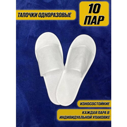 ������ ������ ������� ����������� ����� � �������� ����� 10 ��� ����