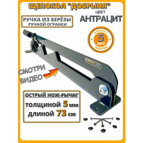 ������ ������ �������-����� 