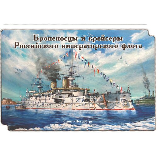 ������ ������ ���������� � �������� ����������� �������������� �����. ����� �� 12 �������� ����