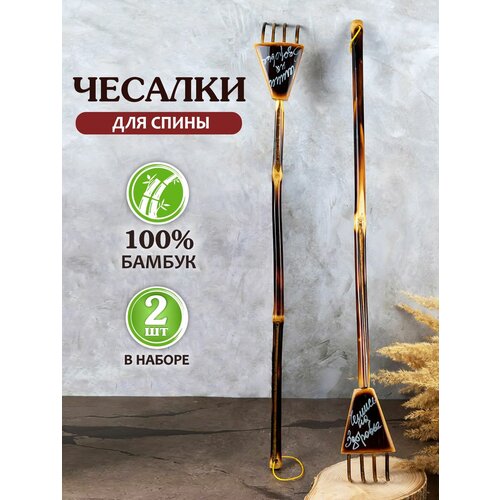 ������ ������ ������� ��� ����� ����������, ����� �������, ������� ���� ������, 2 ��. ����