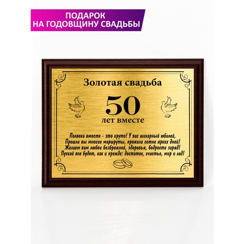 ������ ������ �������� 