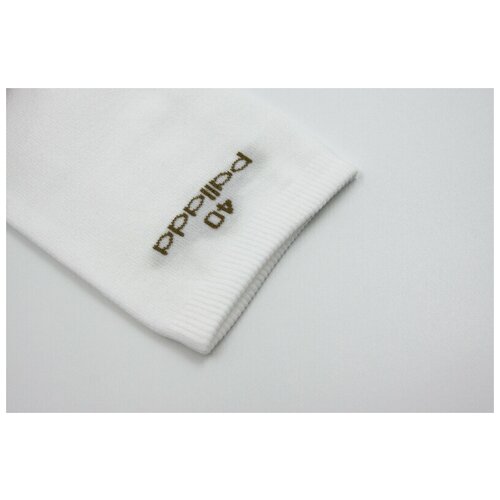 ������ ������ ��������� �������� ����� �� ������ ������, ������ 45 ����