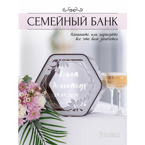 ������ ������ �������� ����, ������� ��� �����5 ����