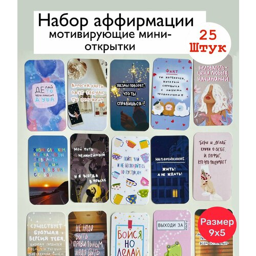 ������ ������ ���� ��������/ �������� �������������/ ����� ��� ������� /25 ����/���� ����