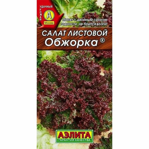 ������ ������ ������ ����� ������� �, �������� (������) 0,5� ����