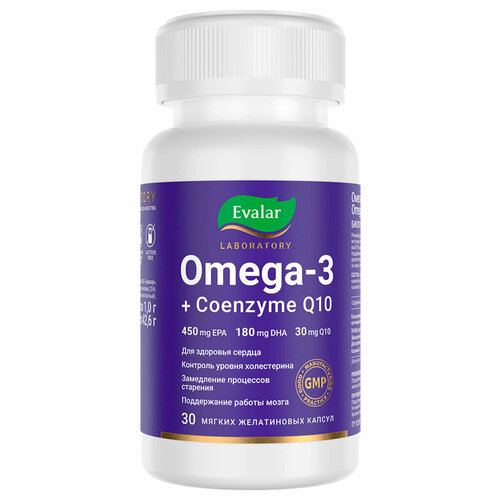 ������ ������ �����-3 + ������� Q10, 30 ������, Evalar Laboratory ����