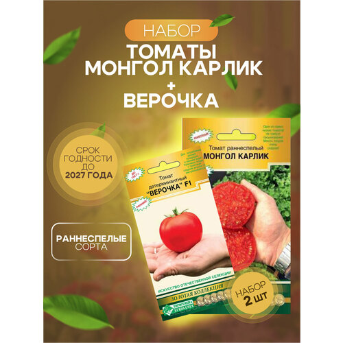 ������ ������ ������ ������� ������� + ������ ������ ������, ����� 2 ��, ����� 2��. ����