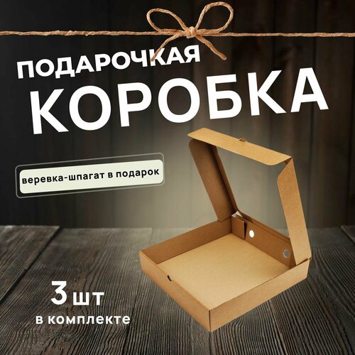 ������ ������ ���������� ��������� ������� � ����� �����, 280*280*70 3 �� ����