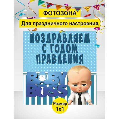 ������ ������ ������ ��� ���������, �������� ���� ���������, ������� �� �������� 100�100�� ����