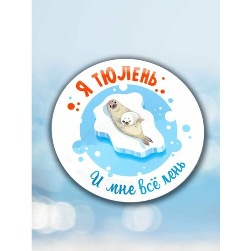 ������ ������ ������ � ������ � ��� ��� ���� ����