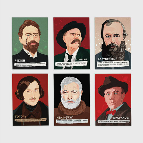 ������ ������ ����� �������� �������� �������� (6 ��������+6 ���������) ����