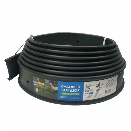 ������ ������ ������ ������� Gidrolica Country ������, � ����������� ����