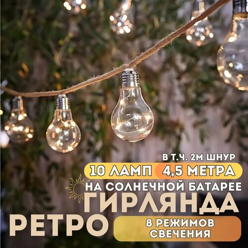 ������ ������ �������� �������� ����� ������� �� ��������� ������� ����