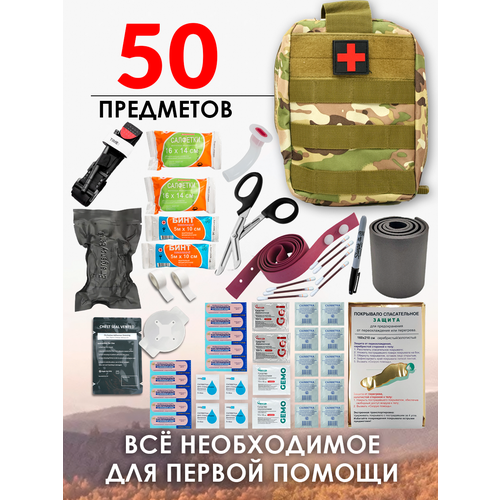 ������ ������ ������� ����������� ���������������� 50�� ��������� ����