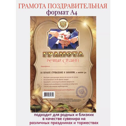 ������ ������ ������� 