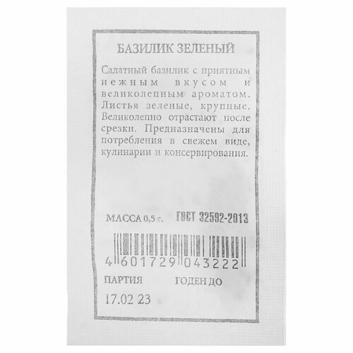 ������ ������ ������ ������� ������� 0,3� (������) ����� ����� ����