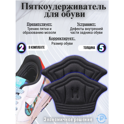 ������ ������ �������������� ��� ���������� ������� ����� � ������ �� ������� ����