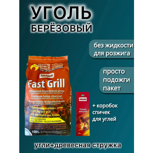 ������ ������ ����� ��� ������� ���������, 1 �� + ������� ������ � ������� ����