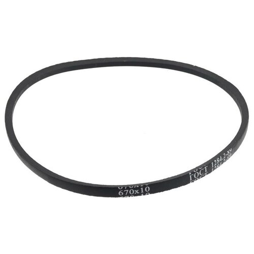 ������ ������ ������ ������� ����� ��� ������������� 10x670, �������� ����