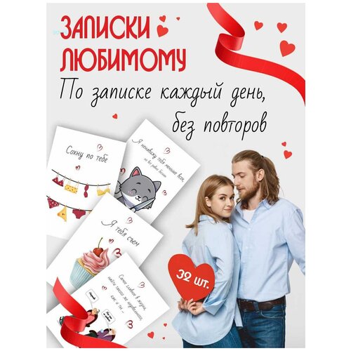 ������ ������ ����� ������������� �������� ��� ������� � ����-������� (32 ��.), 7.5�11.3 �� ����