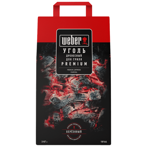 ������ ������ Weber ����� ���������, 3 �� 10 � ����