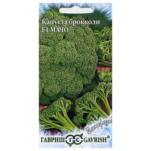 ������ ������ ������� �������� ���� 0,2��. ��������! (������) ����