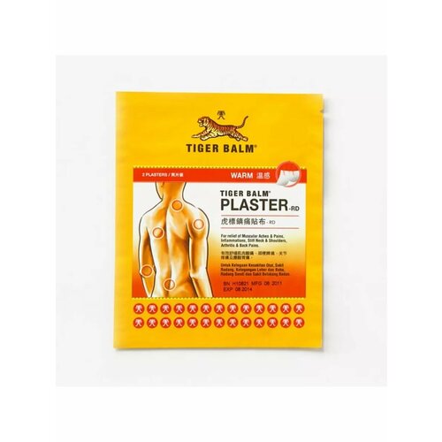 ������ ������ Tiger Balm ������� �������������� ����������� �������� ��������, �������� 2 �������� 7�10 �� ����