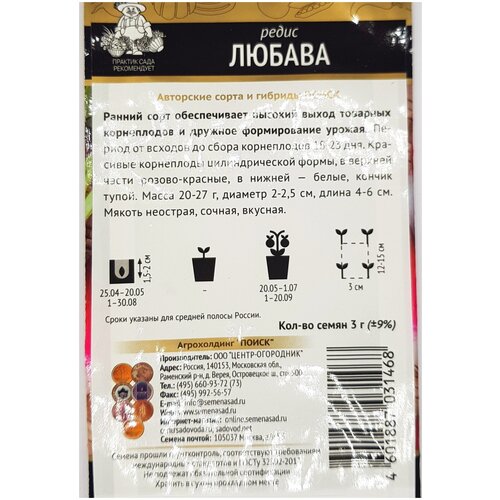 ������ ������ ������ ������ ����� ��������� ����� � ������� ������ 3 � ����