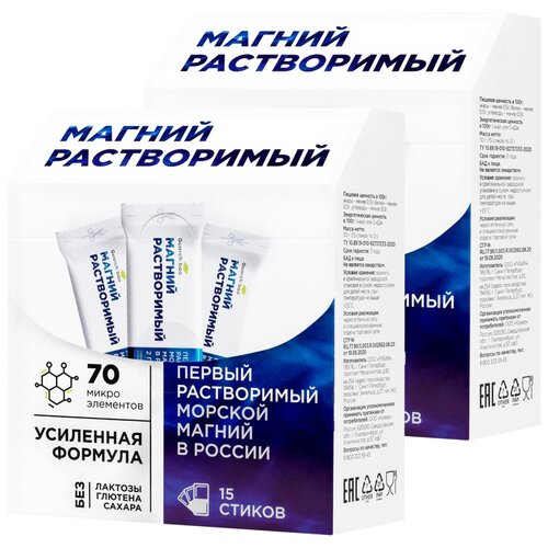 ������ ������ Guarchibao Mg Soluble ���., 108 �, 15 ��., 2 ��. ����