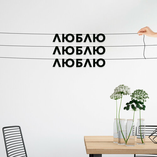 ������ ������ �������� �������� �� ����, ��� ������ - ������ ����� ������, �������� ���������. ����