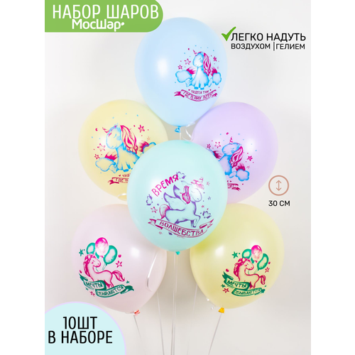 ������ ������ ����� ��������� ��������� ����� �� ���� ��������, ��������, 10 �� ����