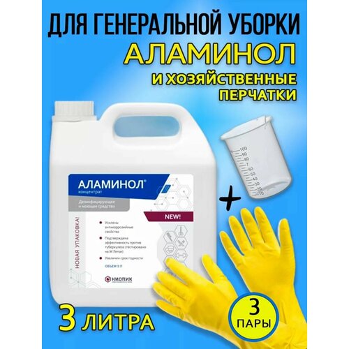 ������ ������ ����� �������� ���������� 3 �. + ������������� �������� + ������ ������ ����