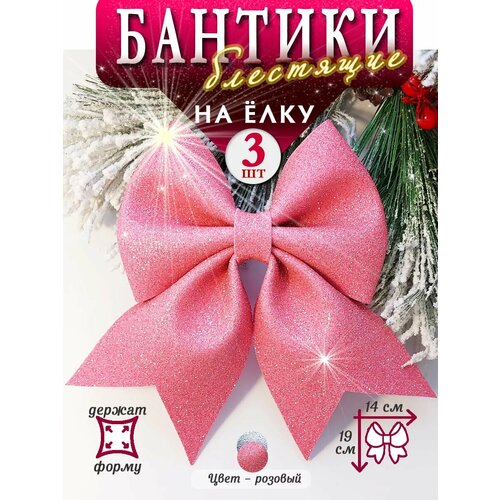 ������ ������ ����� �� ���� ���������� ������� ����� 3 �� ����