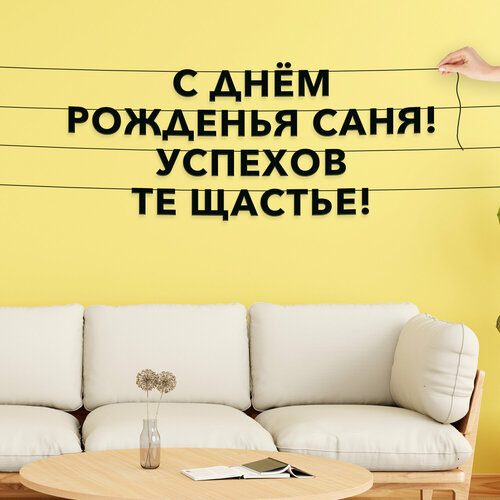 ������ ������ ������� �� �����, ���� - �� ���� �������� ����! �������� �� ������!�, ������ ��������� ��������. ����