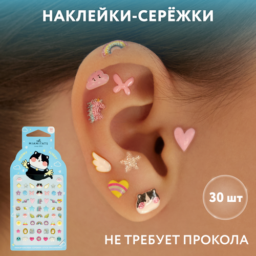 ������ ������ ����� ��� ������� ������� ������, ������� �������� 3D (������, ��������) ����