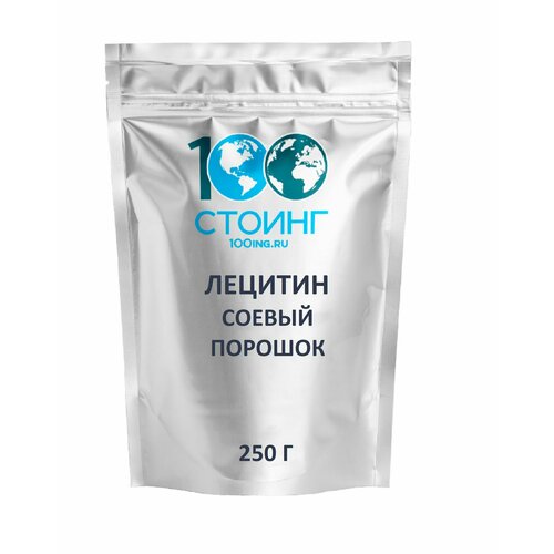 ������ ������ ������� ������ ������� 90� STOING, 250 � ����