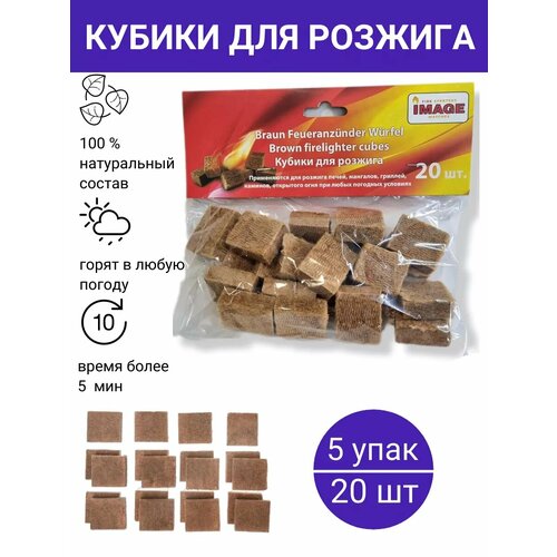 ������ ������ ��������� ������� Image ��� �������, 5 �������� �� 20 ���� ����