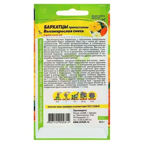 ������ ������ ������ ������ �������� 