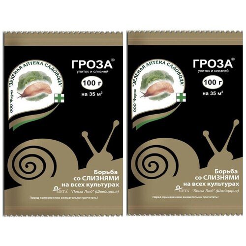 ������ ������ �������� �� ������ � ������� 