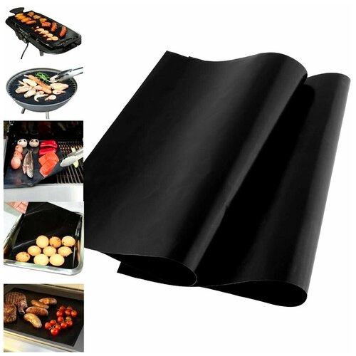 ������ ������ ������ ��� ����� RoyalGrill 40�33cm 80-205 ������ 579076! ����