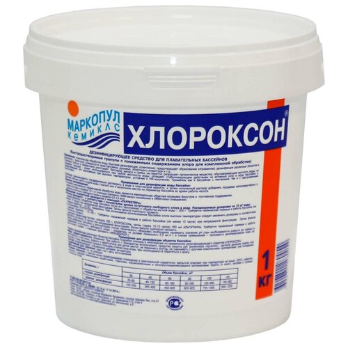 ������ ������ ������� ��� ������� �������� ������� ���������, 1 ��1 ����