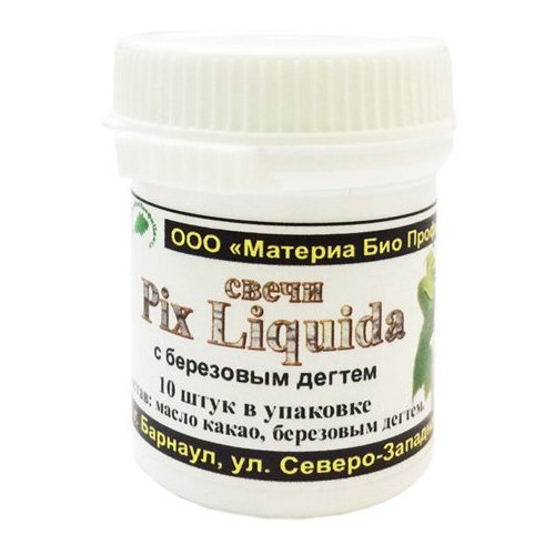 ������ ������ ����� Pix Liquida � ��������� ������, �����, 1 ��. ����