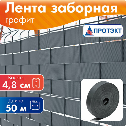 ������ ������ ����� ��� ������ 2�, 3�, ������ 4,8 ��, 50 �, ������ ������� ����