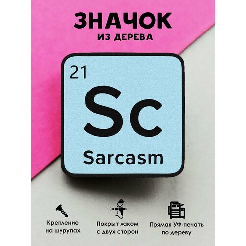 ������ ������ ������ ���������� MR.ZNACHKOFF 