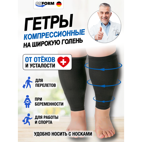 ������ ������ �������������� ����� �� ������ ������ 1 �����, ������ 2XL, ������ ����