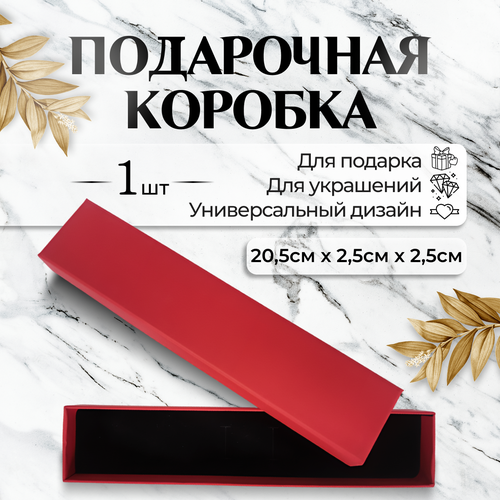 ������ ������ ��������� ��� ��������� ����