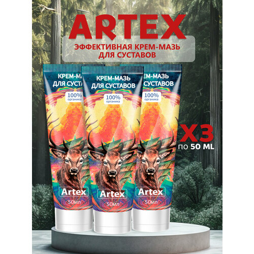 ������ ������ ������ ���� ��� �������� �������� 3 �� 150 �� ����