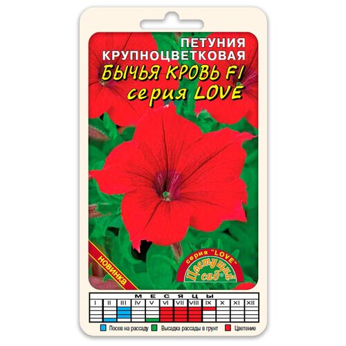 ������ ������ ����� ������� LOVE ����� ����� F1 (������ �������� ��� 10 ��. � ������) ����